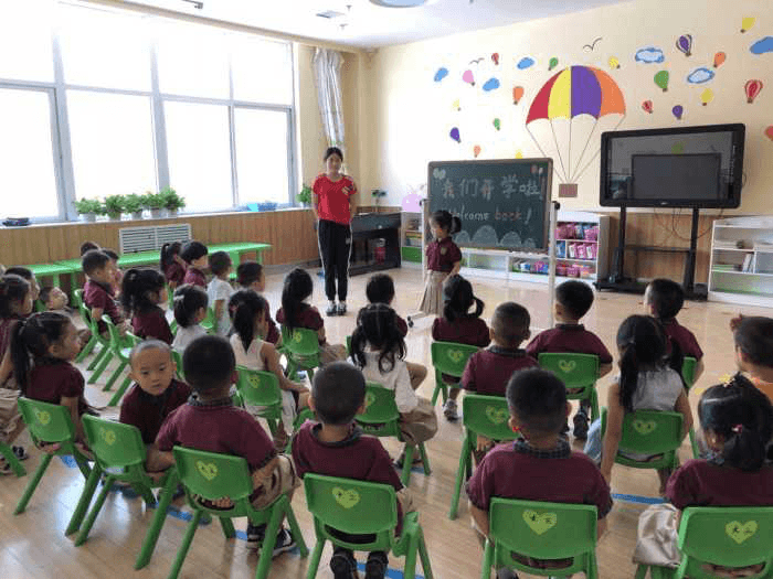 石家庄私立第一中学附属幼儿园开展开学第一课活动