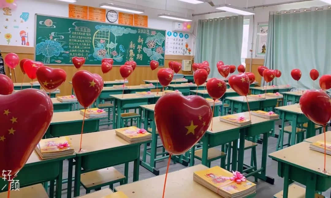 【立小•开学季】点燃新学期 奔赴有你的时光｜石家庄私立一中附属小学新学期开启仪式