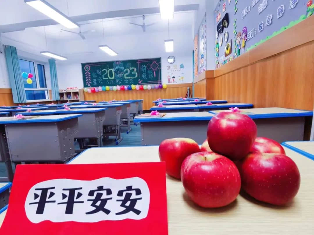 【立小•开学季】点燃新学期 奔赴有你的时光｜石家庄私立一中附属小学新学期开启仪式