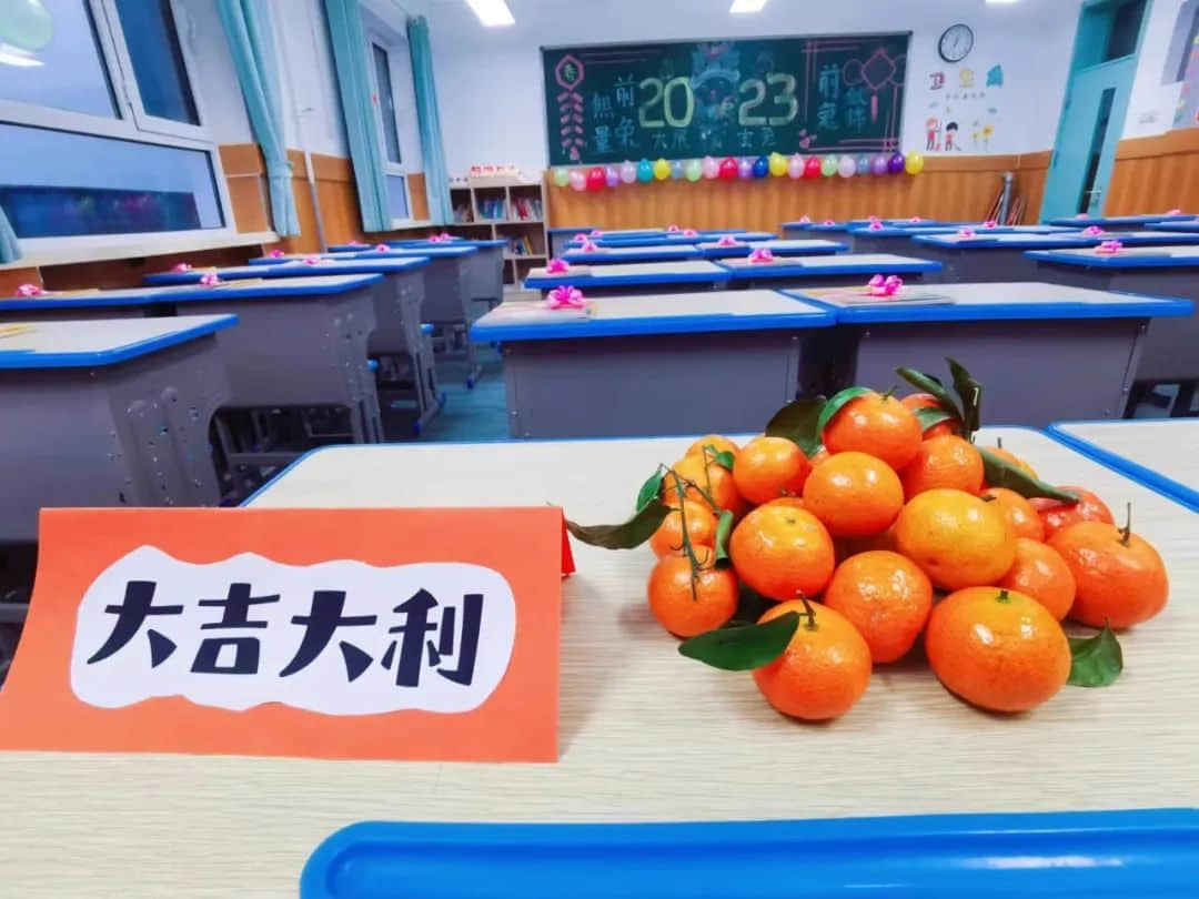 【立小•开学季】点燃新学期 奔赴有你的时光｜石家庄私立一中附属小学新学期开启仪式