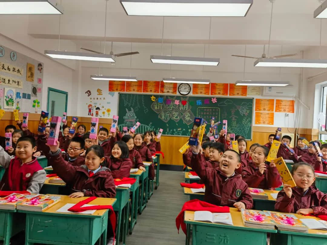 【立小•开学季】点燃新学期 奔赴有你的时光｜石家庄私立一中附属小学新学期开启仪式