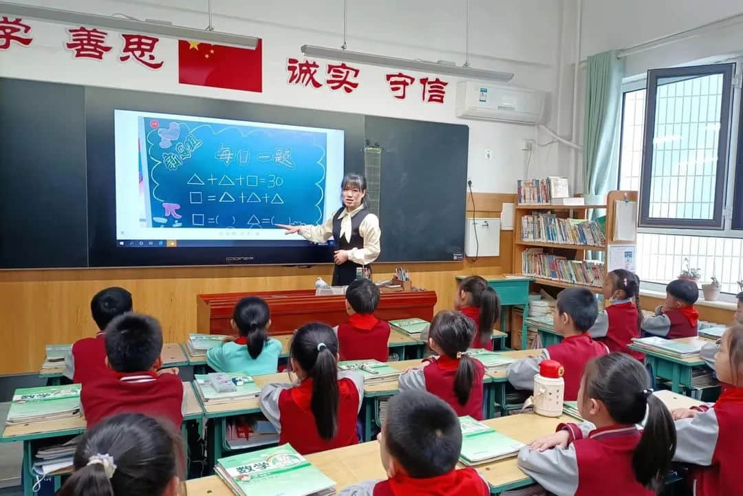 【立小•聚焦教学】体验思维乐趣 感受数学魅力｜“五力课堂”之思维力主题展示