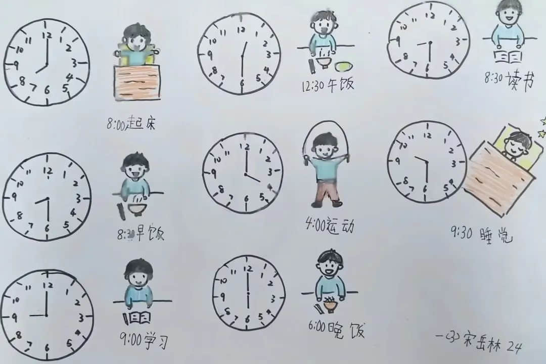 【立小•聚焦教学】体验思维乐趣 感受数学魅力｜“五力课堂”之思维力主题展示