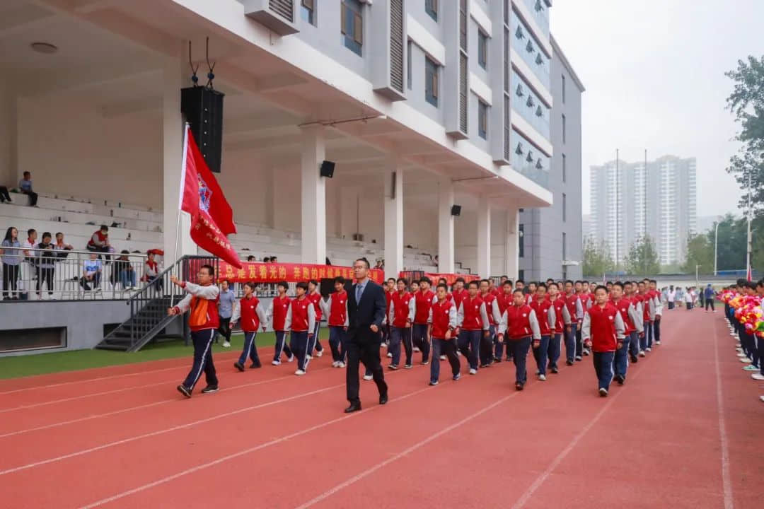 热血燃青春 少年正风华丨石家庄私立第一中学2023年秋季运动会圆满举行