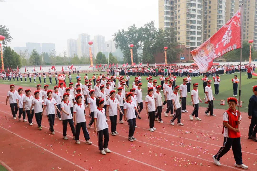 热血燃青春 少年正风华丨石家庄私立第一中学2023年秋季运动会圆满举行