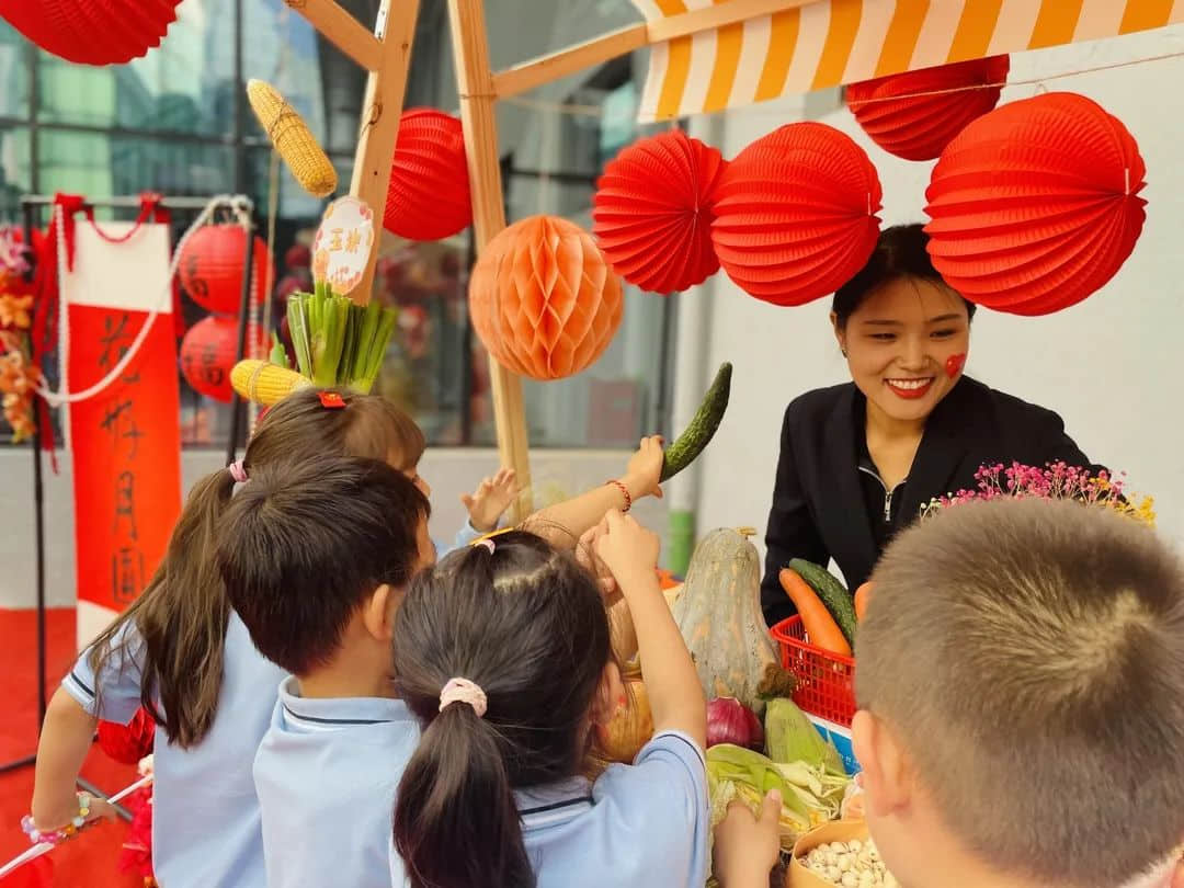 【预•双节】皎皎中秋月，浓浓爱国情——石家庄私立一中附小预科部|庆双节活动