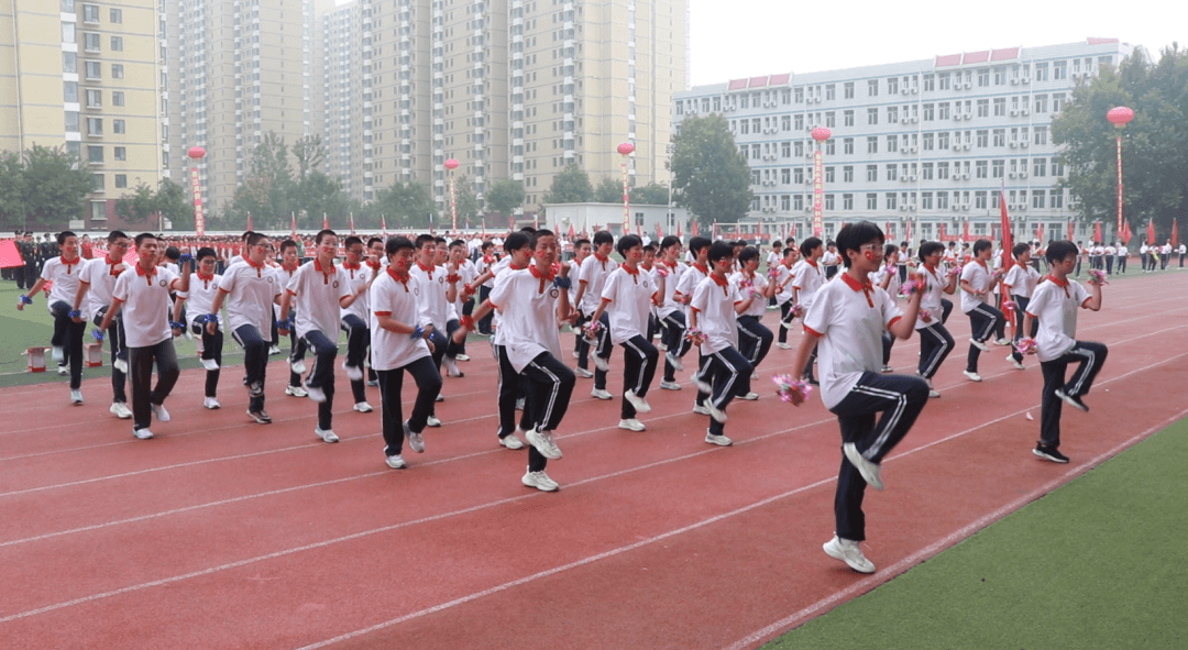 热血燃青春 少年正风华丨石家庄私立第一中学2023年秋季运动会圆满举行