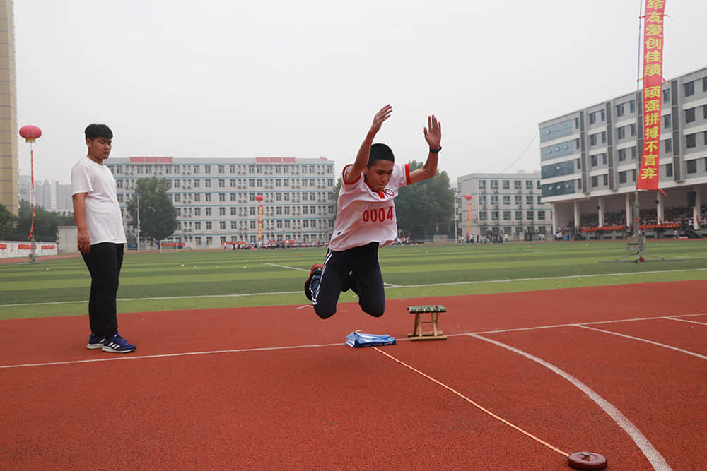 热血燃青春 少年正风华丨石家庄私立第一中学2023年秋季运动会圆满举行