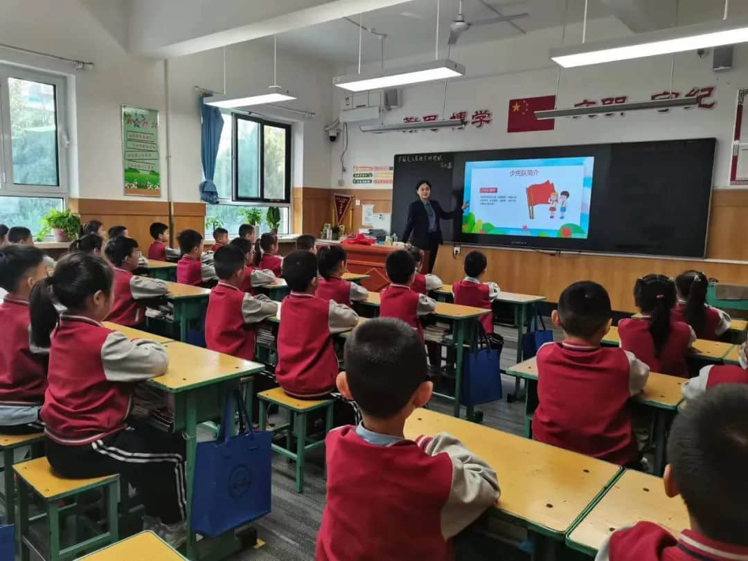 【立小•成长四礼】筑梦新时代 争做好队员｜石家庄私立一中附属小学2022级入队仪式