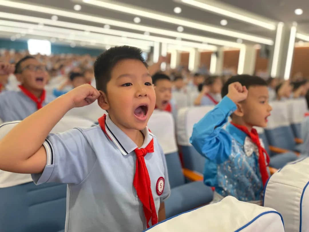 【立小•成长四礼】筑梦新时代 争做好队员｜石家庄私立一中附属小学2022级入队仪式