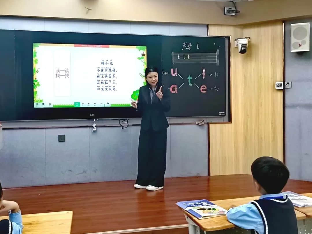 【立小•聚焦教学】双向衔接 共赴美好｜小幼衔接联合教研活动