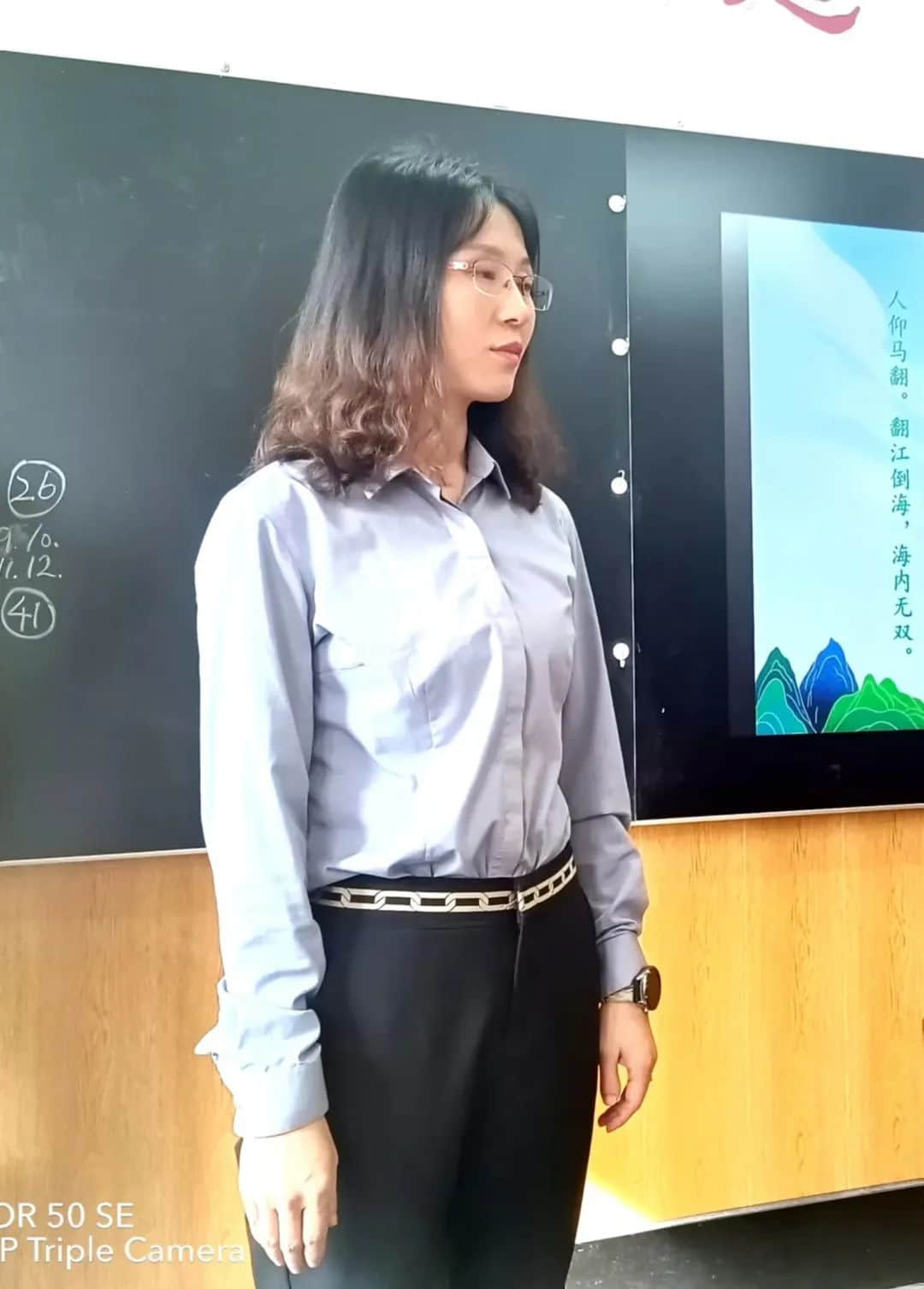 【立小•聚焦教学】双向衔接 共赴美好｜小幼衔接联合教研活动