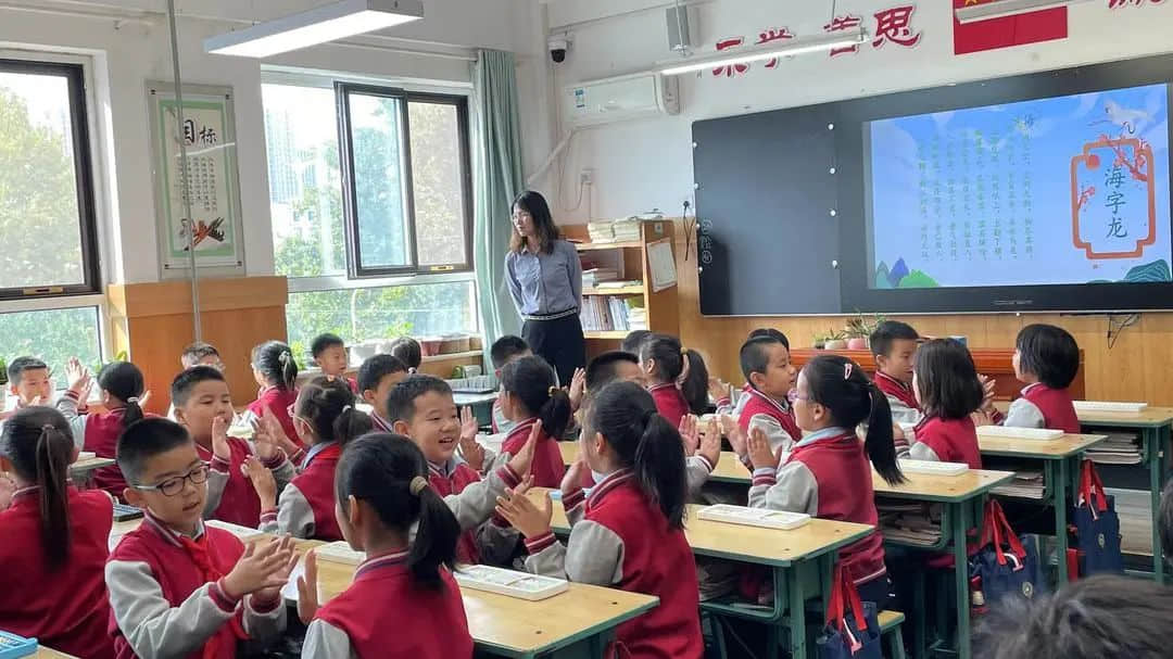 【立小•聚焦教学】双向衔接 共赴美好｜小幼衔接联合教研活动