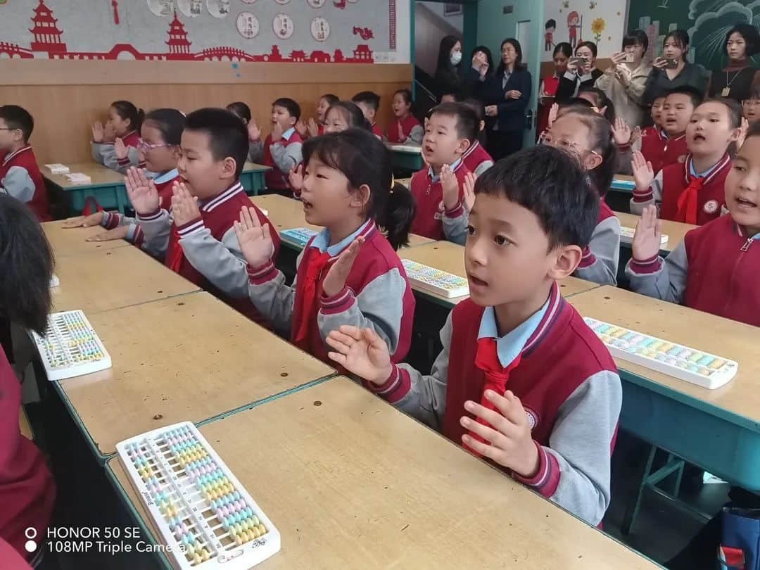 【立小•聚焦教学】双向衔接 共赴美好｜小幼衔接联合教研活动