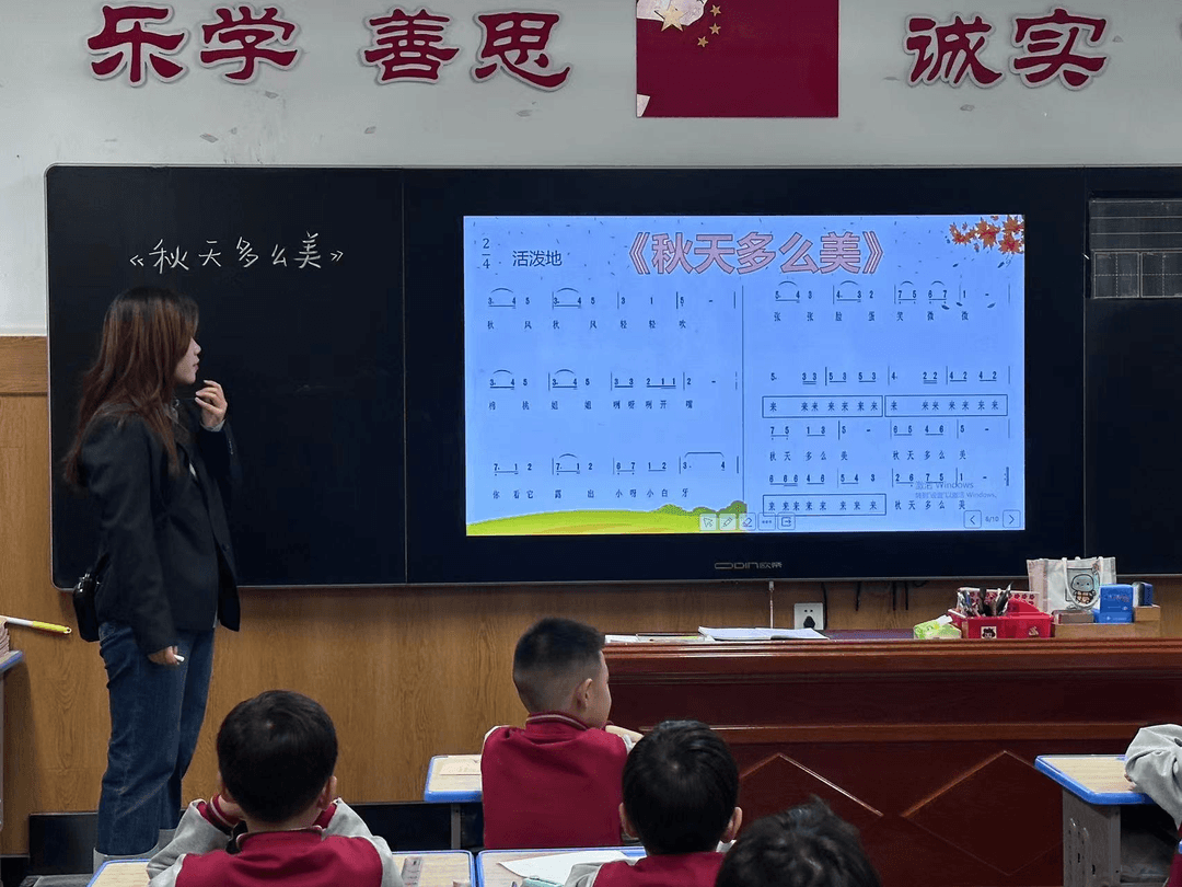 【立小•项目式学习】寻秋之美 探秋之韵｜一年级跨学科秋之韵主题融合实践