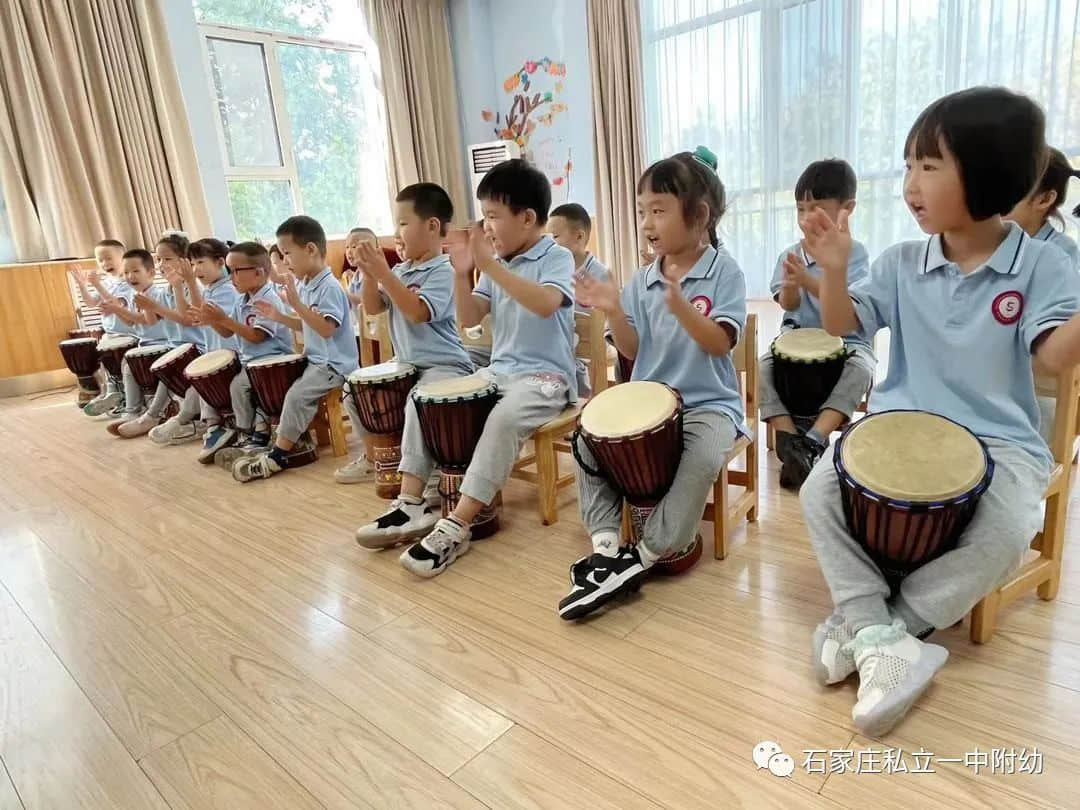 【幼之育】悦享成长 陪伴孩子 留住快乐——石家庄私立第一中学幼儿园