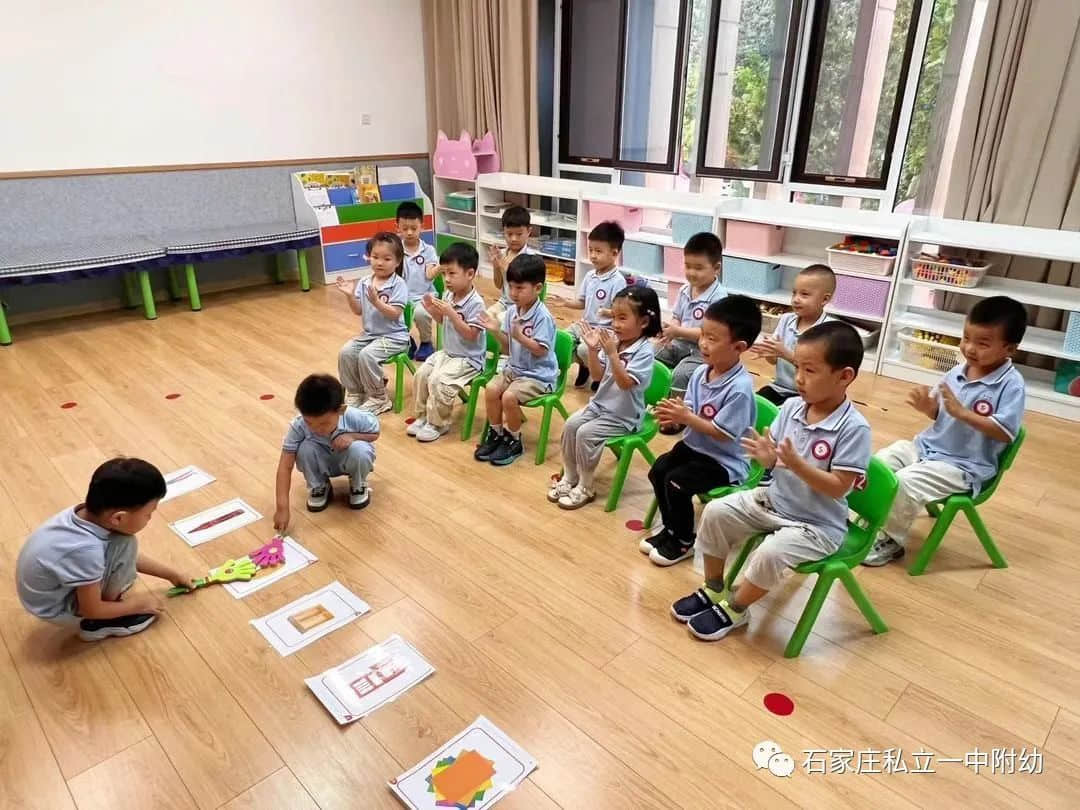 【幼之育】悦享成长 陪伴孩子 留住快乐——石家庄私立第一中学幼儿园