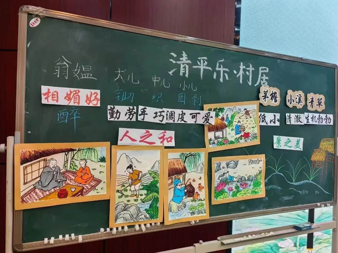 【立小•聚光灯】课程撬动 学校蝶变｜全国高质量教育发展下课例展示——立小团队邢台站精彩落幕