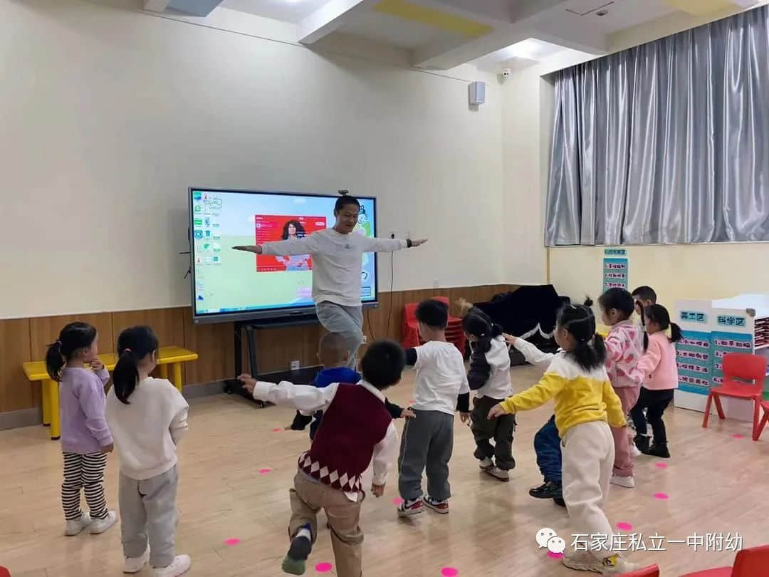 【家园共育】家园同乐，感恩相伴