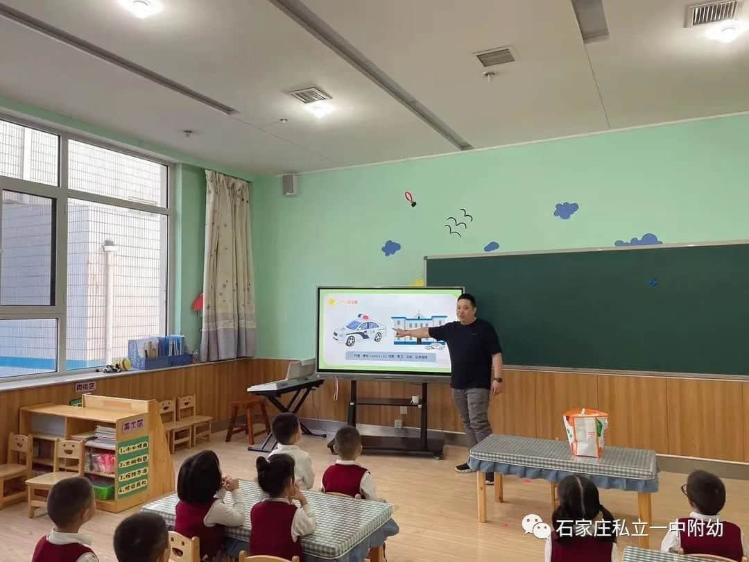 【家园共育】家园同乐，感恩相伴