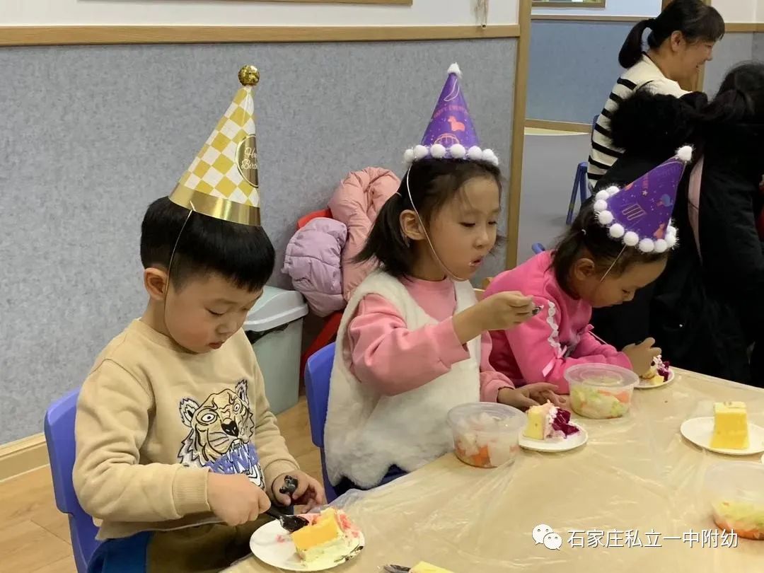【幼之育】冬藏万物——动物PARTY生日会