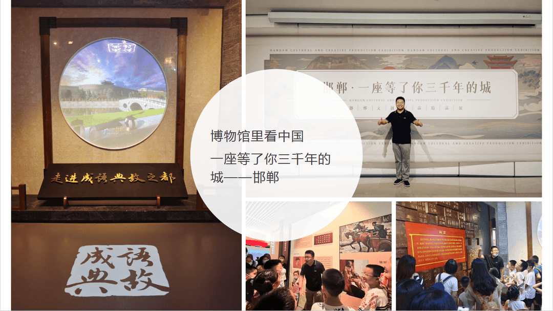 【立小•荣耀绽放】李佟校长受邀在全国中小学课程建设与发展大会暨首届中小学特色课程博览会上作典型发言