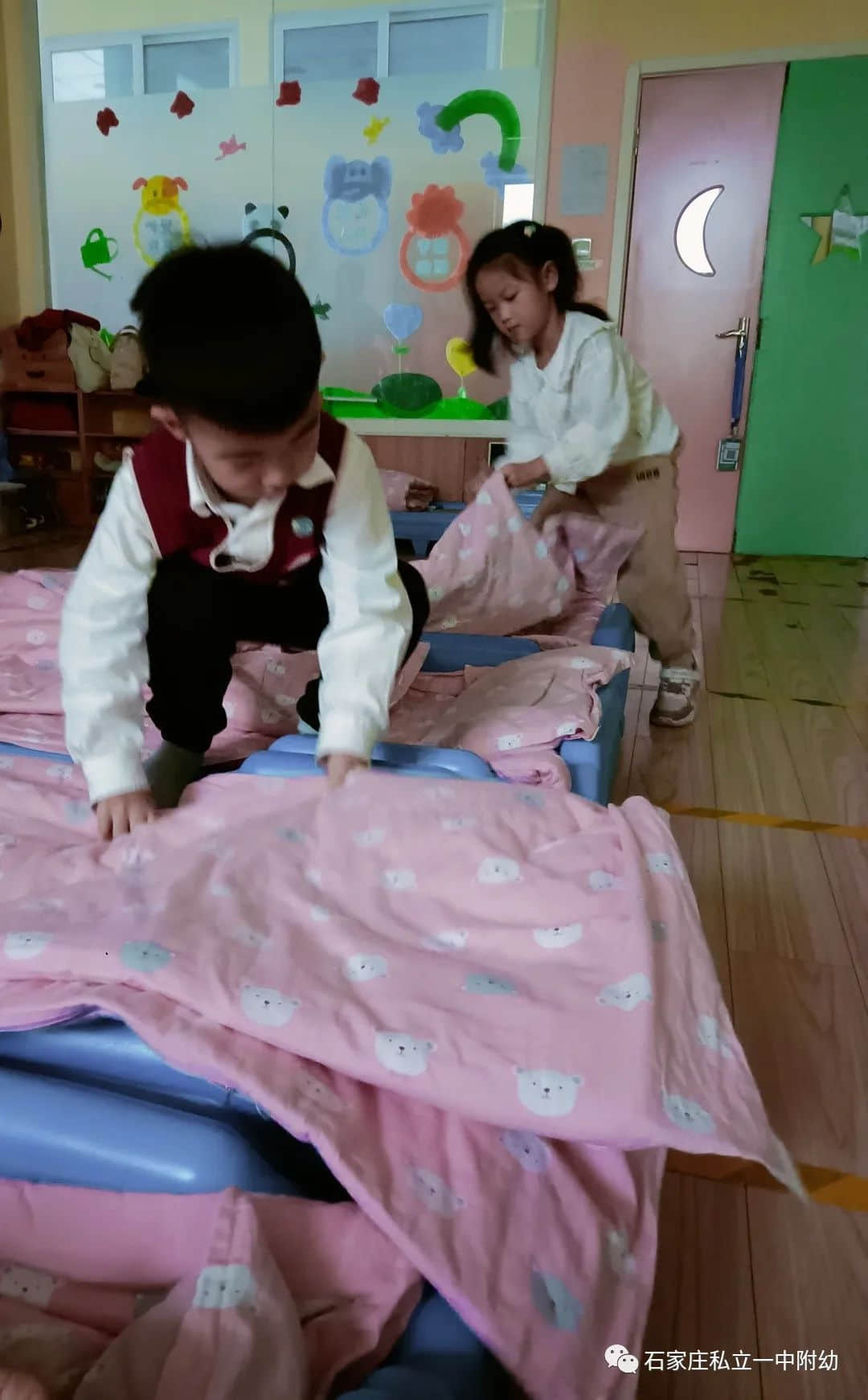 【幼小衔接】巧手助成长，自理我最棒---幼小衔接进行时