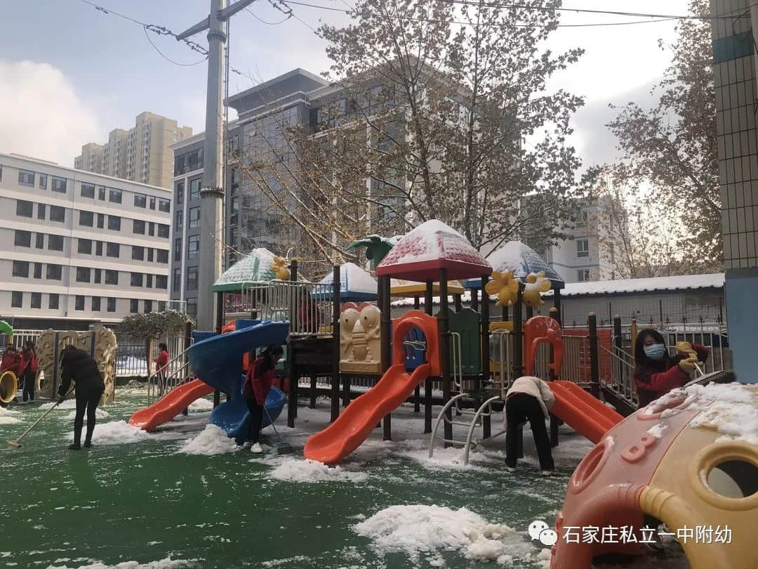 【幼之乐】“立宝儿”雪趣，邂逅最美童年