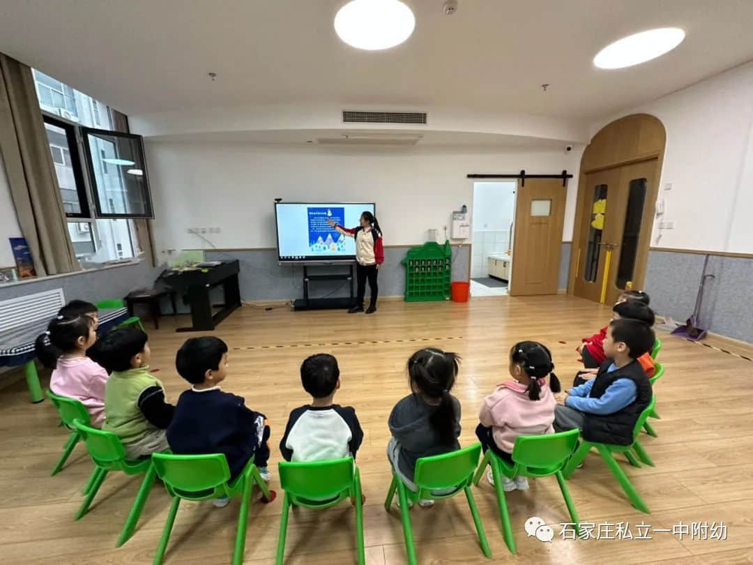 【幼之育】安全教育之冰雪天气安全出门