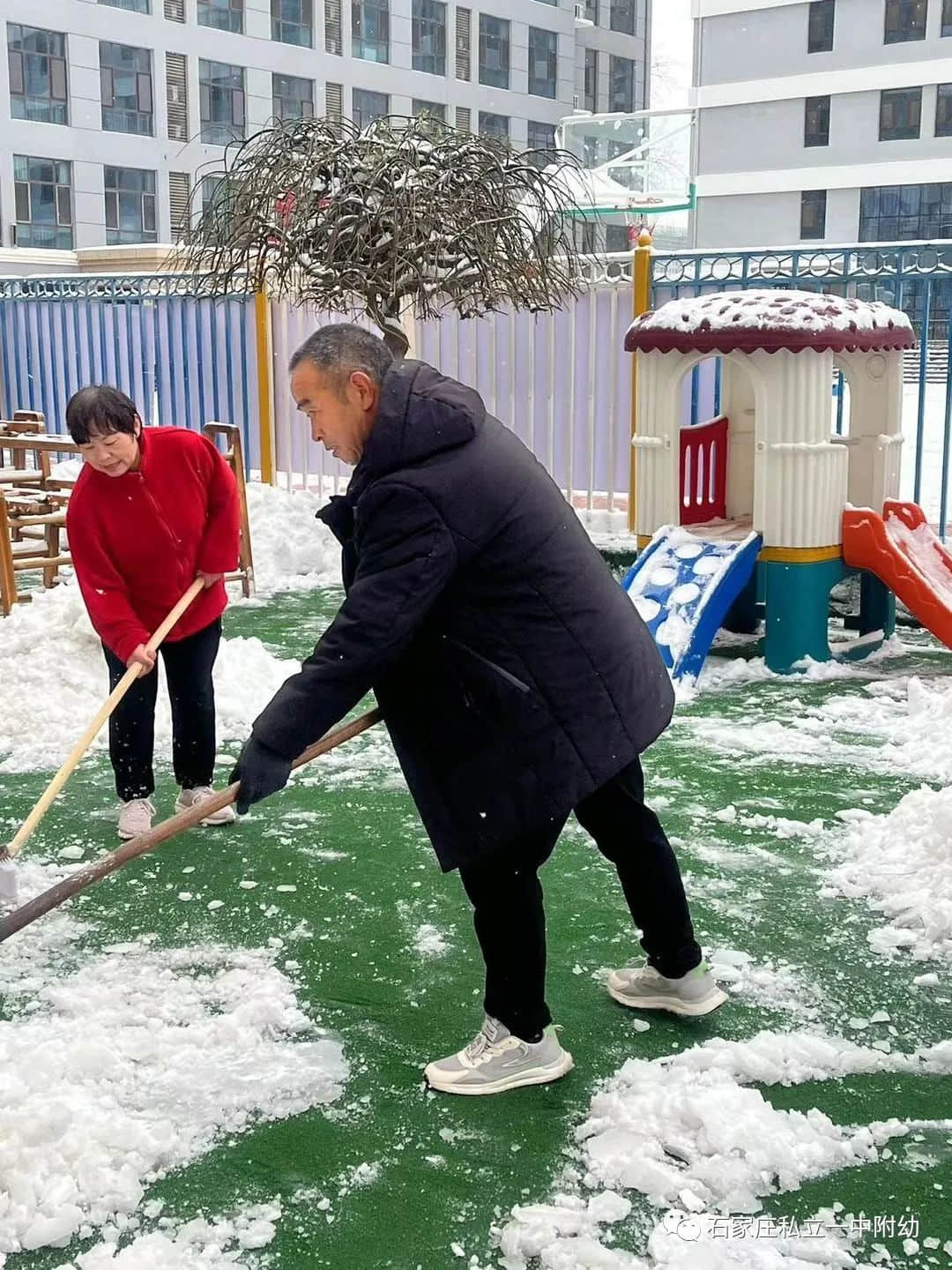 【家园共育】最美冬雪景，最浓家园情