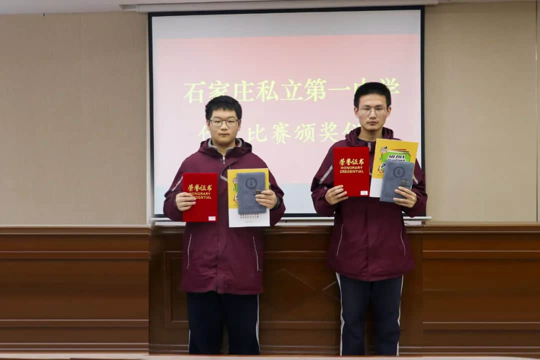 “语”你有约 “文”采飞扬丨第二届学生作文大赛圆满完成