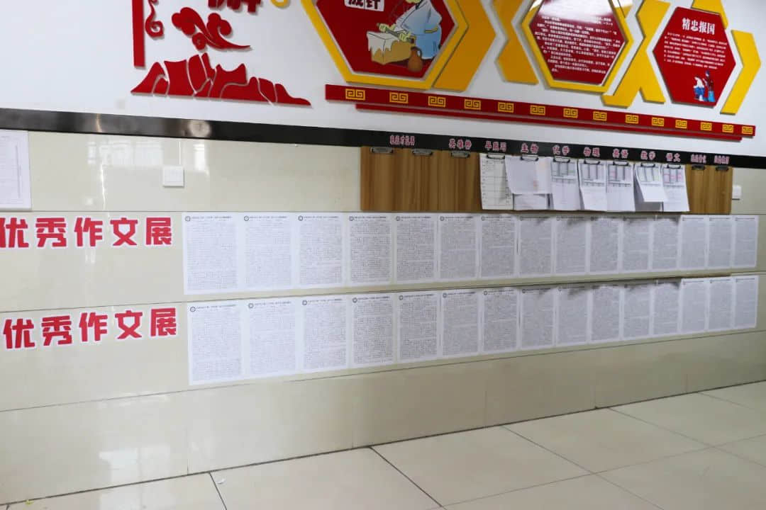 “语”你有约 “文”采飞扬丨第二届学生作文大赛圆满完成