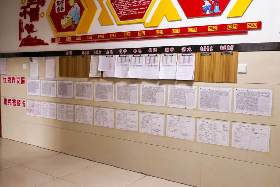 “语”你有约 “文”采飞扬丨第二届学生作文大赛圆满完成
