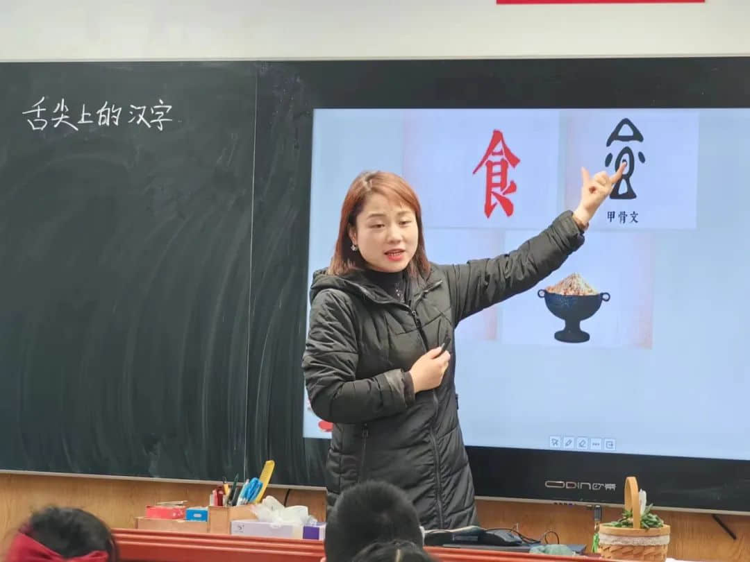 【立小•课程节】“字字”不倦 趣学成语｜石家庄私立一中附属小学第二届课程节完美收官！