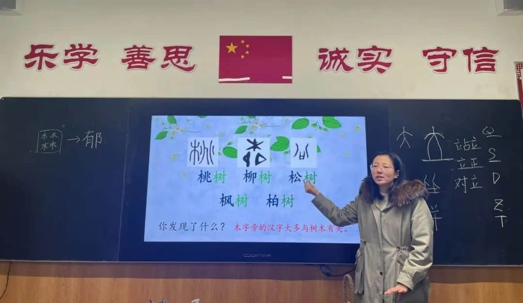 【立小•课程节】“字字”不倦 趣学成语｜石家庄私立一中附属小学第二届课程节完美收官！