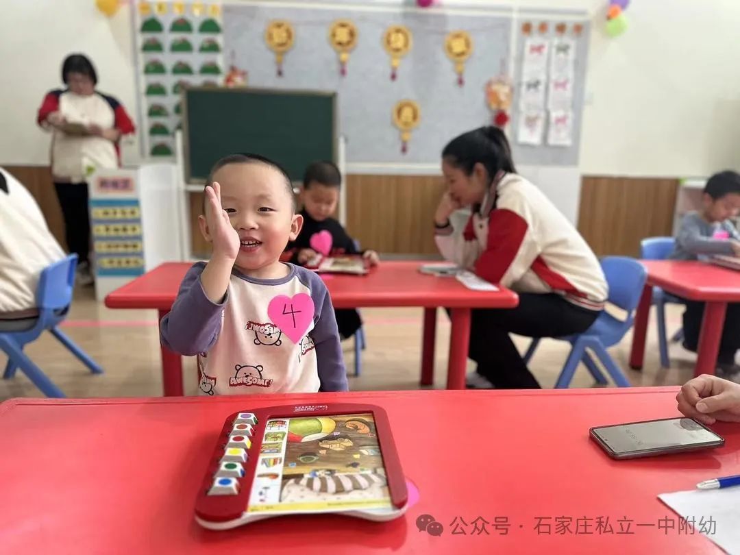 【幼之育】新年三部曲，精彩活动剪影