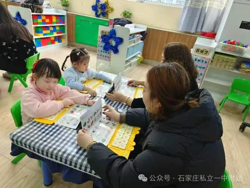 【幼之育】新年三部曲，精彩活动剪影