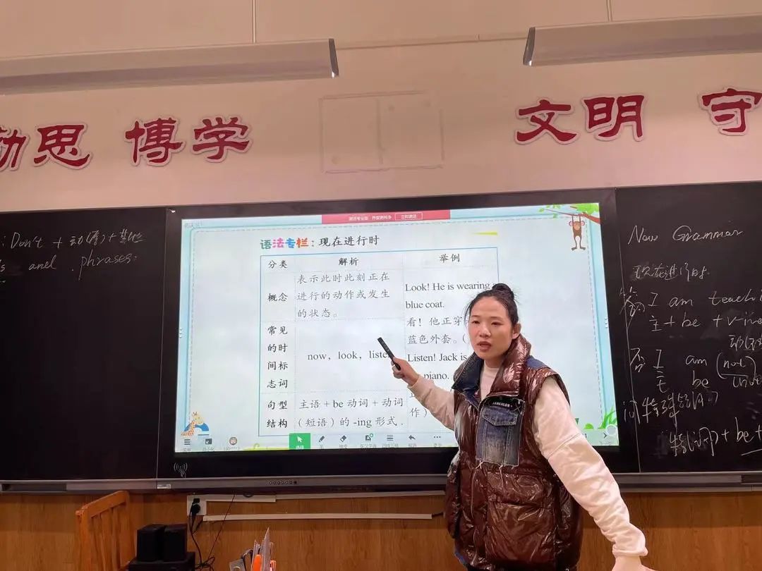 【立小•聚焦教学】推门听课促成长 收心归位新起航｜石家庄私立一中附属小学开展新学期“推门听课”活动