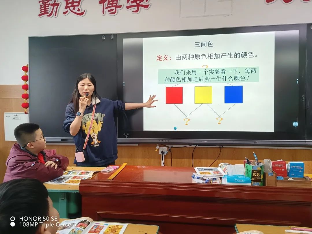 【立小•聚焦教学】推门听课促成长 收心归位新起航｜石家庄私立一中附属小学开展新学期“推门听课”活动