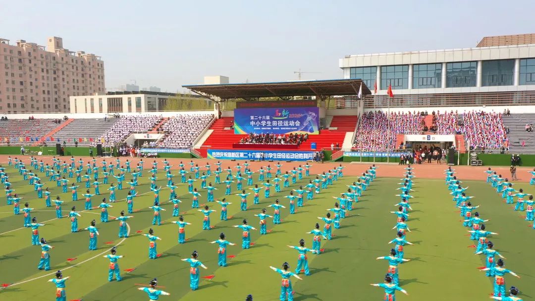 【立小•五立德育】艺起舞动 国韵生香︱高新区运动会立小大型戏曲操纪实