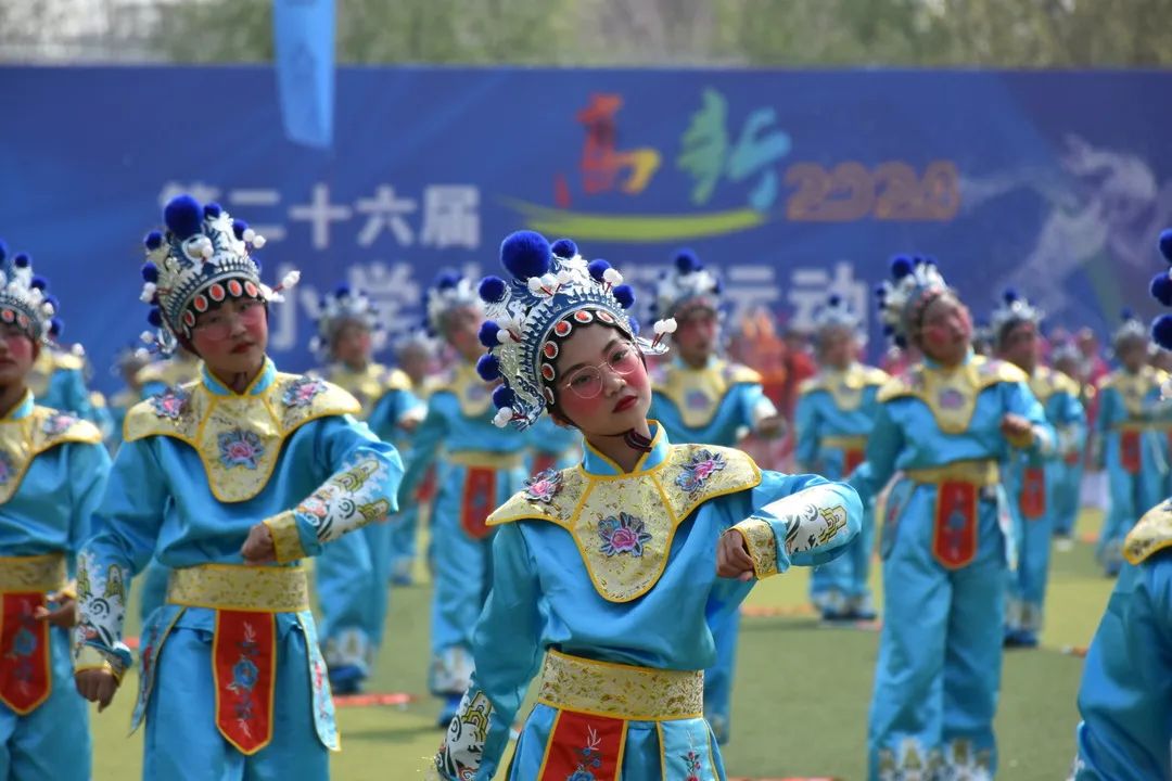 【立小•五立德育】艺起舞动 国韵生香︱高新区运动会立小大型戏曲操纪实