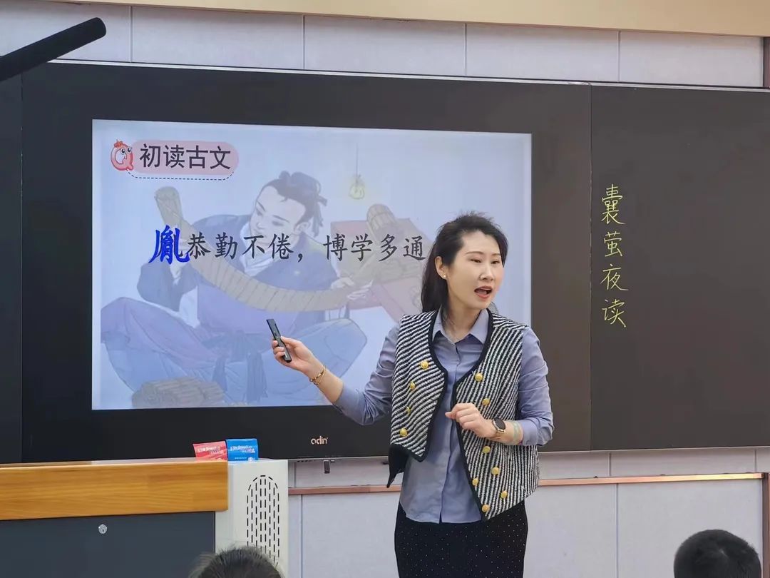 【立小•教学互访】教育共赴 行以至远｜名校联盟观摩交流活动纪实