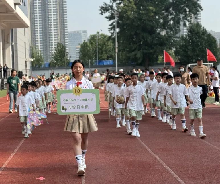 【立小•体育节】诗香书韵绽精彩 体教融合向未来｜第三届阳光体育节