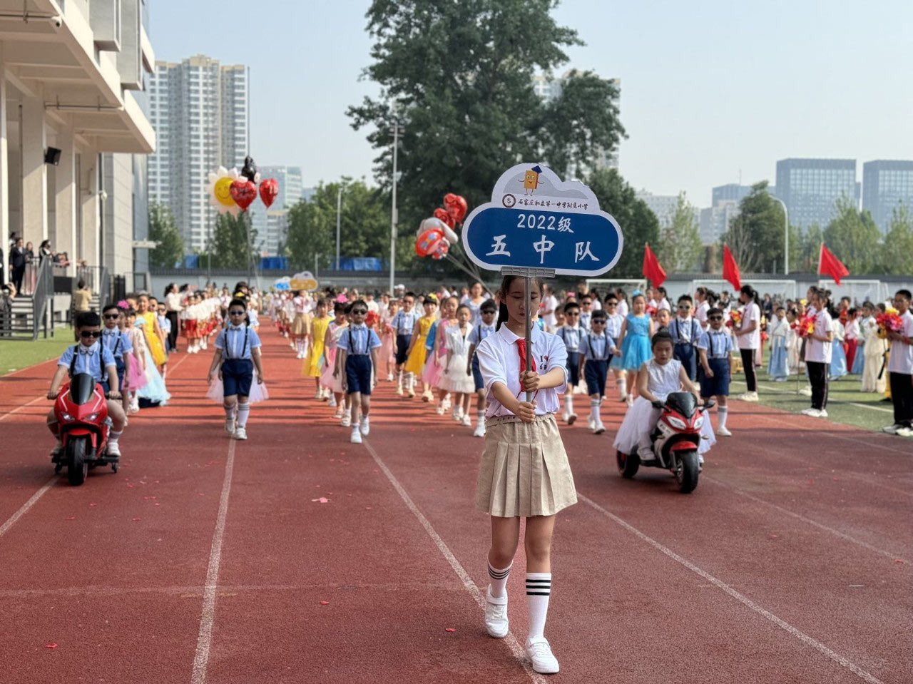 【立小•体育节】诗香书韵绽精彩 体教融合向未来｜第三届阳光体育节