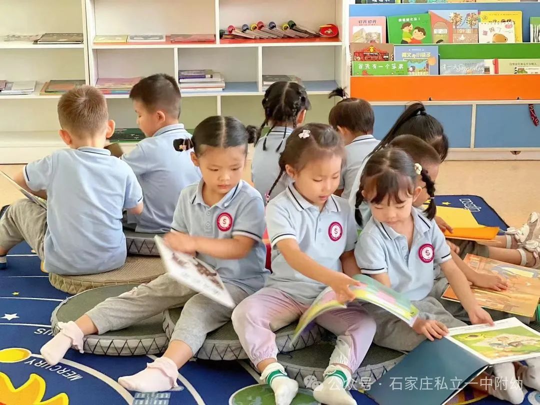 【幼之育】私立一中幼儿园定制化精品班少量名额放出啦~