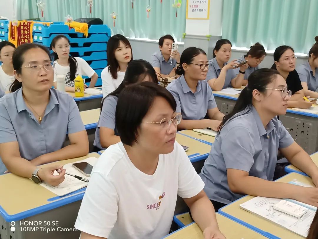 【立小 • 研修】新模式撬动新发展 新课标指向新未来@2024年秋季教学课程培训会