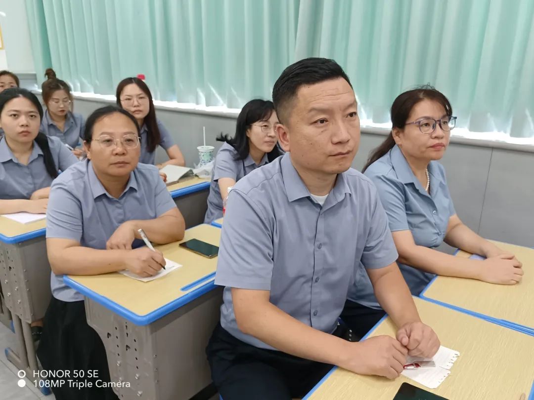 【立小 • 研修】新模式撬动新发展 新课标指向新未来@2024年秋季教学课程培训会