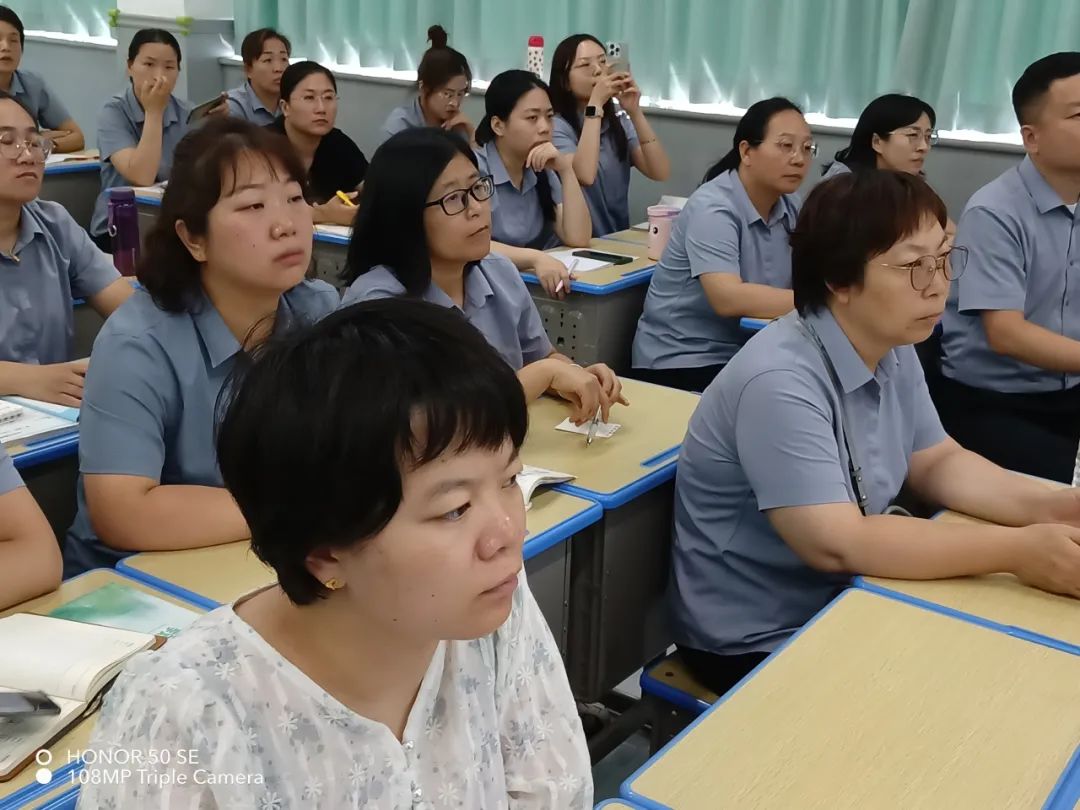 【立小 • 研修】新模式撬动新发展 新课标指向新未来@2024年秋季教学课程培训会