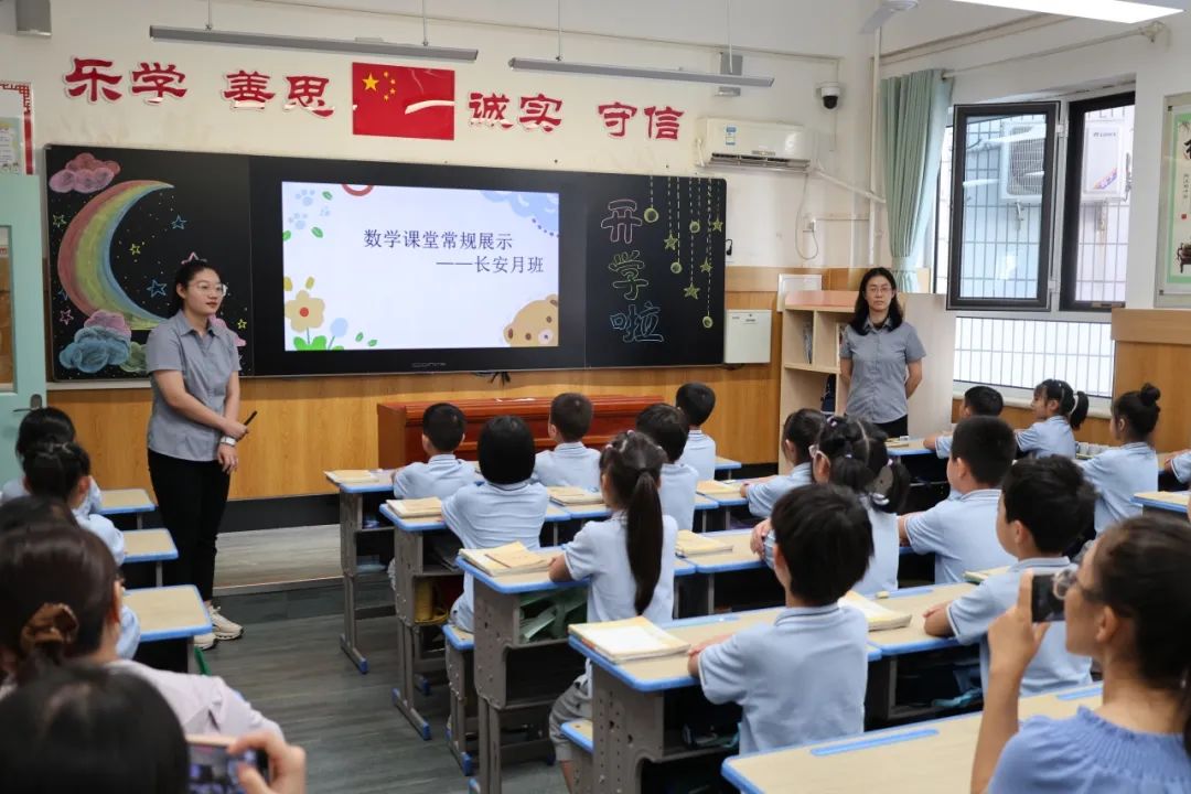 【立小•学术】志合越山海 共行谱芳华｜石家庄一中雅郡校区交流团莅临我校交流学习