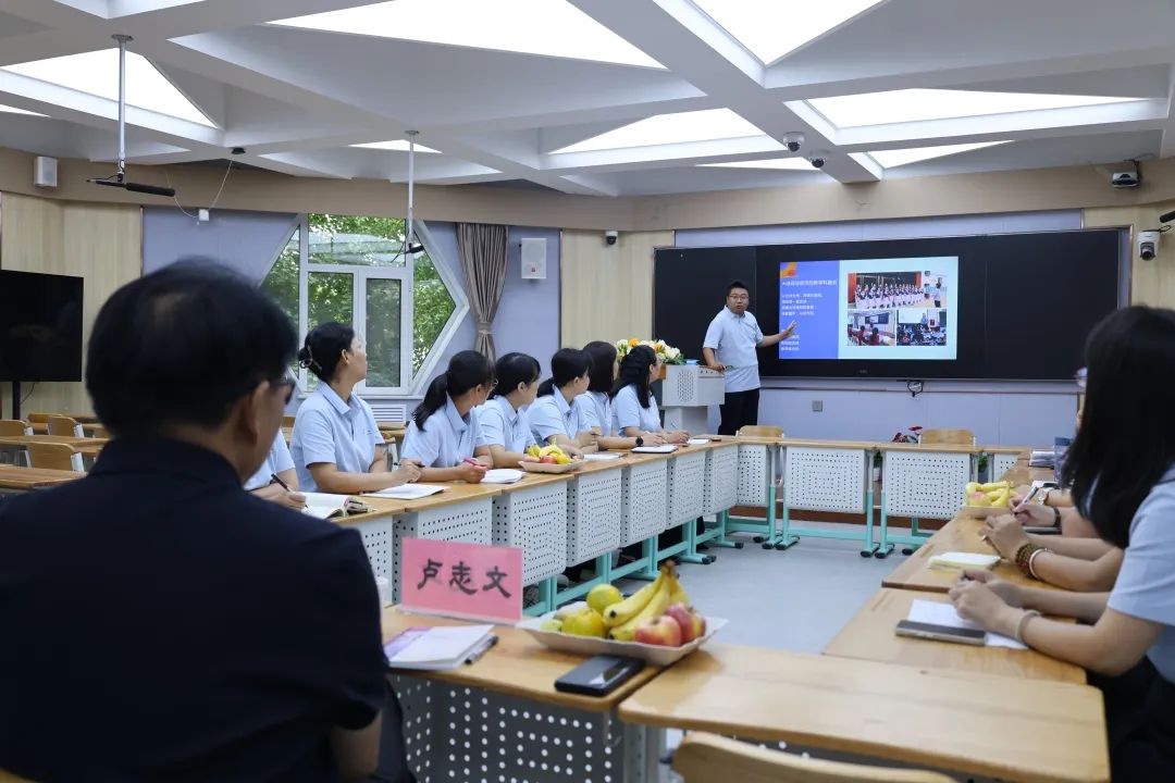 【立小•学术】课程蝶变 赋能成长｜卢志文教授莅临我校调研指导